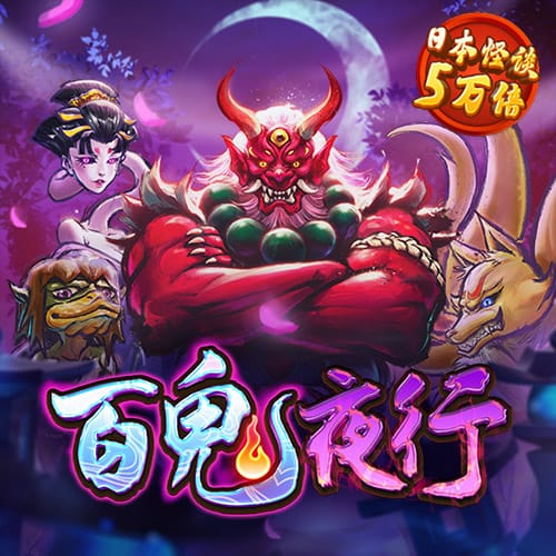 爱游戏app官网下载