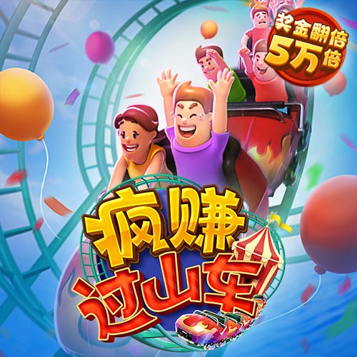 b体育app官网下载
