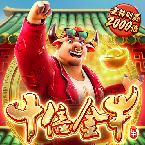 万博体育app官方下载