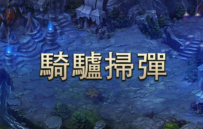 c7c7.cpp模拟器官方版下载