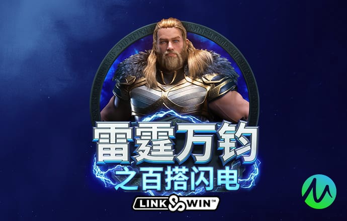 欧博游戏官网