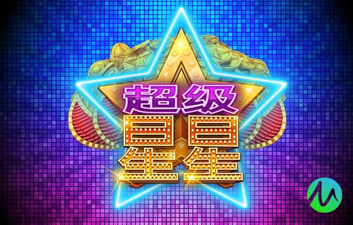 金沙总站4066