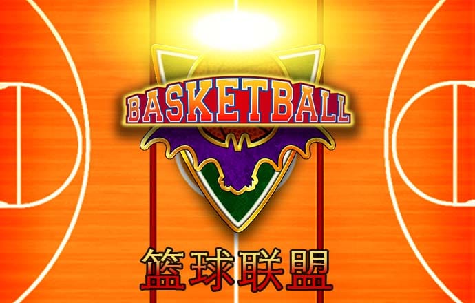 888集团官网首页网址
