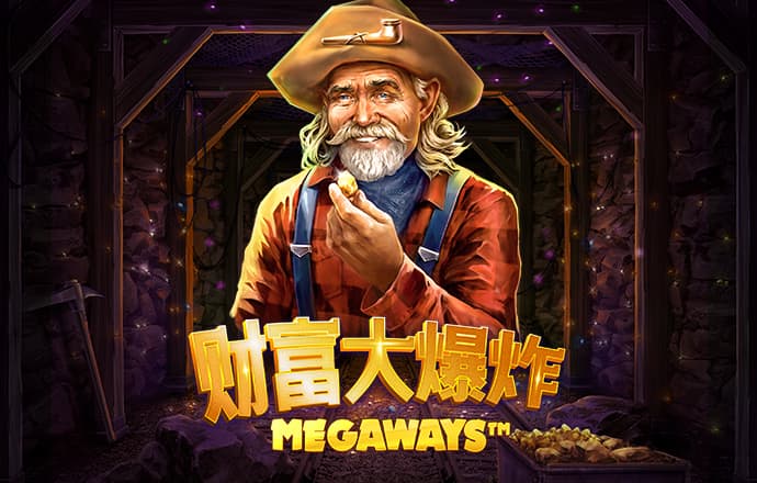 今年会体育APP官方下载